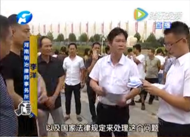 商铺买在华商汇 返租却被涨租金